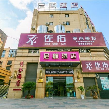 Ni Hang Hotel Sanghaj Kültér fotó