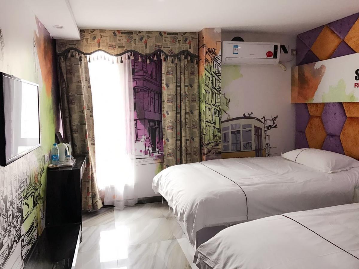 Ni Hang Hotel Sanghaj Kültér fotó