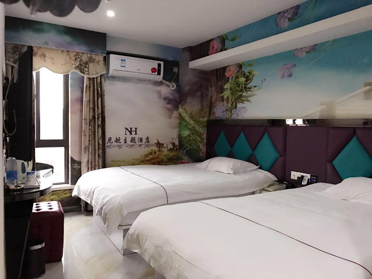 Ni Hang Hotel Sanghaj Kültér fotó