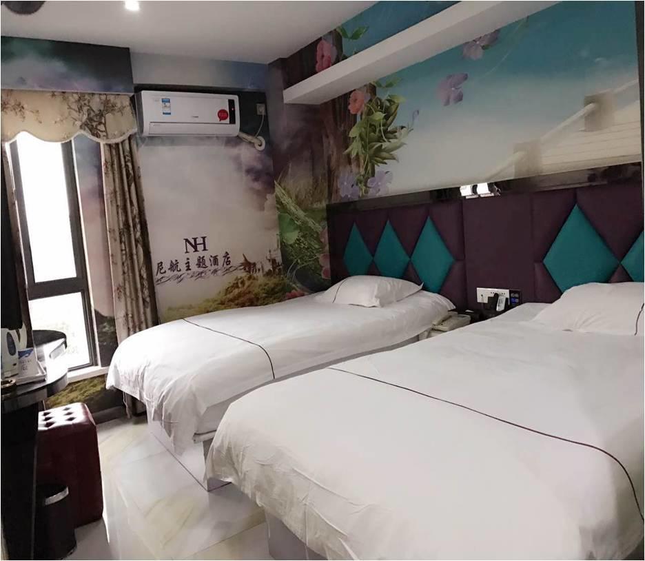 Ni Hang Hotel Sanghaj Kültér fotó
