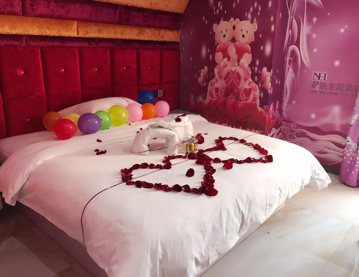 Ni Hang Hotel Sanghaj Kültér fotó