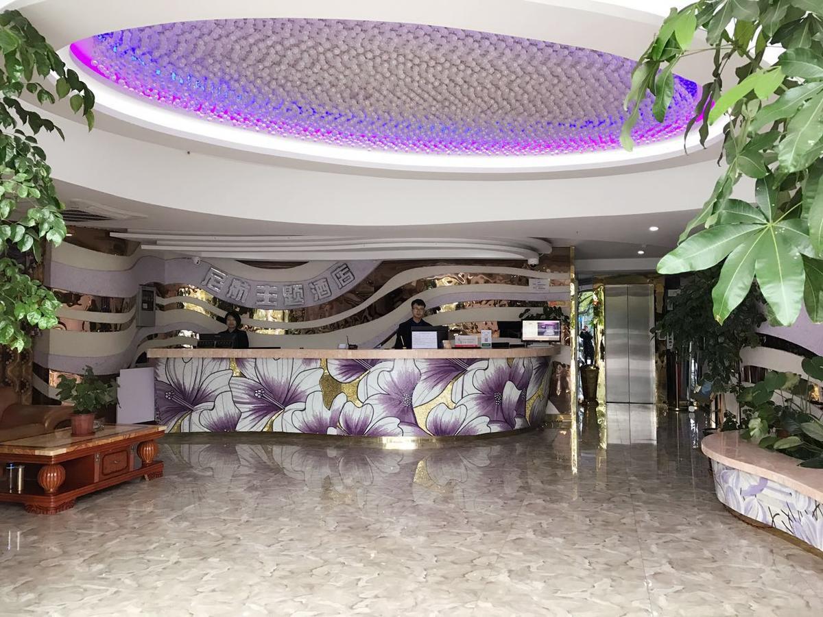Ni Hang Hotel Sanghaj Kültér fotó