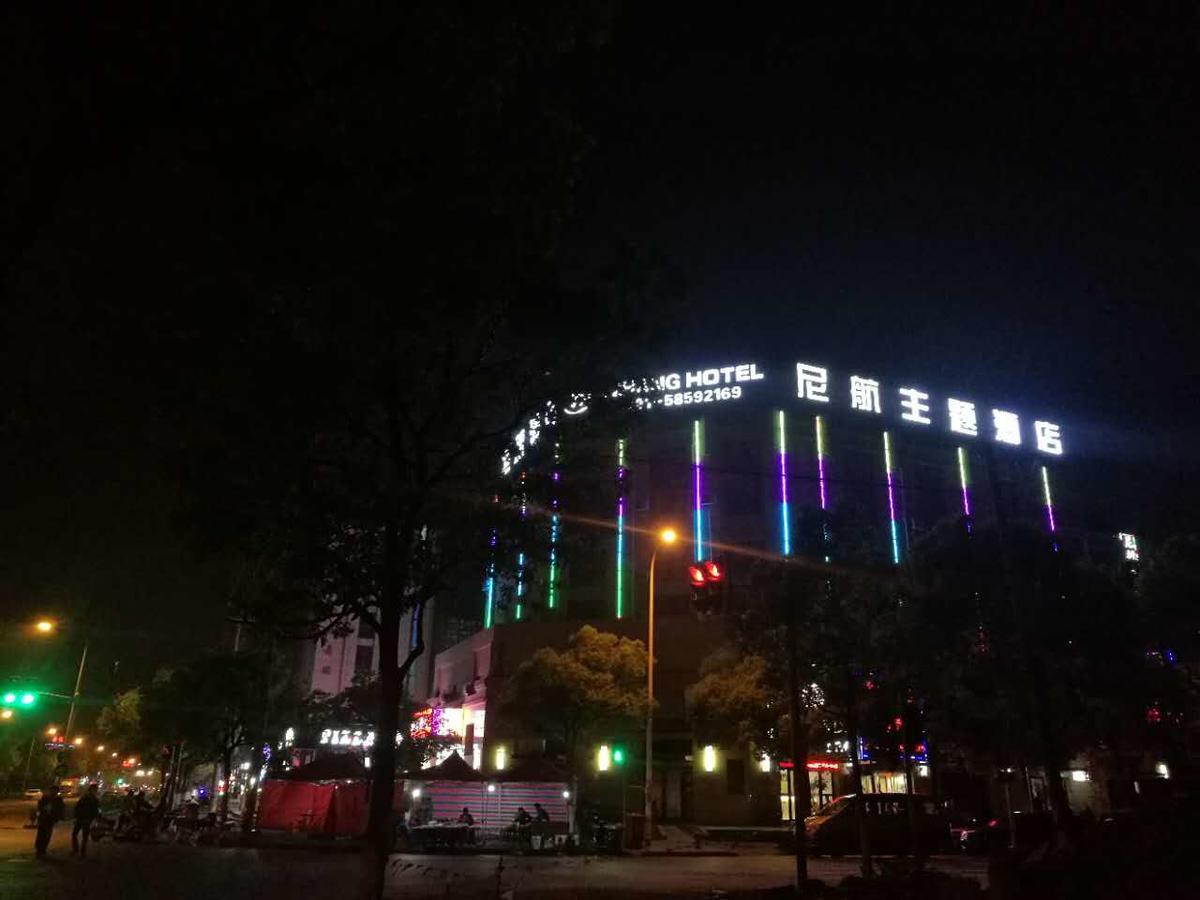 Ni Hang Hotel Sanghaj Kültér fotó