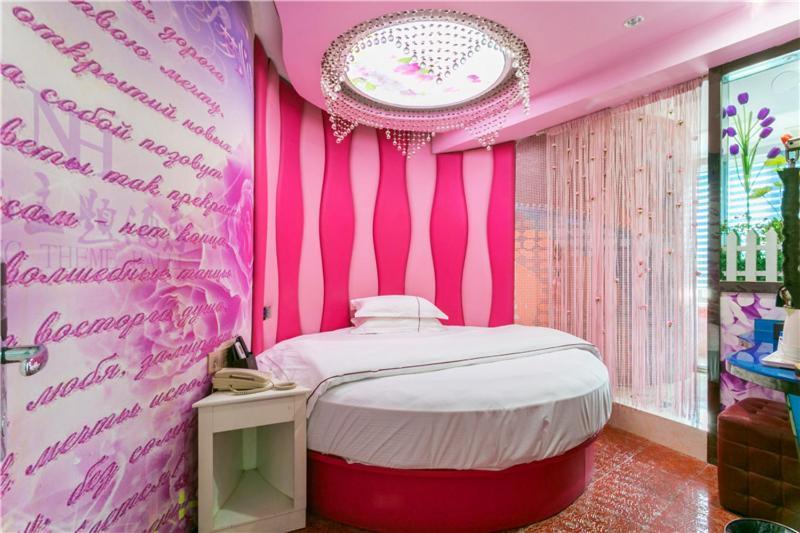 Ni Hang Hotel Sanghaj Kültér fotó