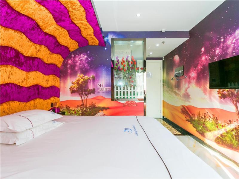 Ni Hang Hotel Sanghaj Kültér fotó
