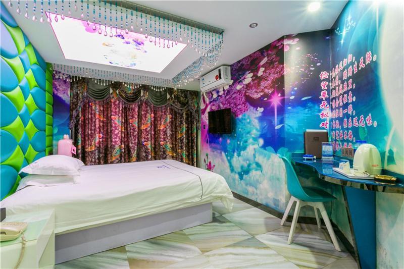 Ni Hang Hotel Sanghaj Kültér fotó